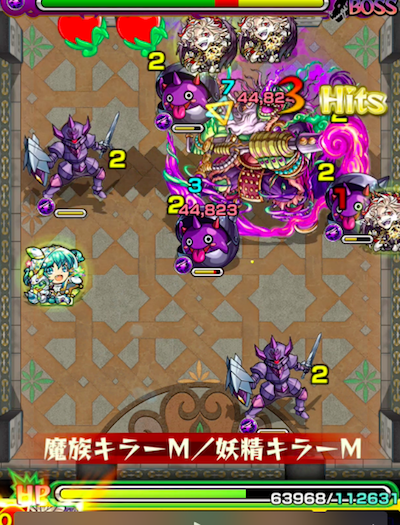 サタン攻撃検証