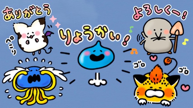 5/16（火）に登場した無料LINEスタンプ（ラインスタプ）まとめ「カナヘイ×星のドラゴンクエスト」「ゆるうさぎ　×　チョコラ❤ベイベー」「ゆるもち！ジョブーブ」