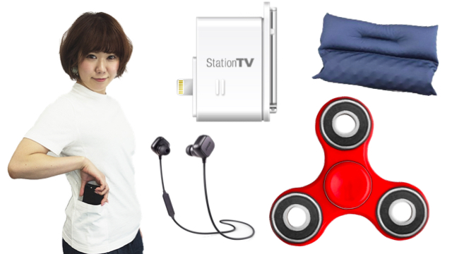 海外で話題沸騰中のハンドスピナーが大人気!【今週のTOP5】