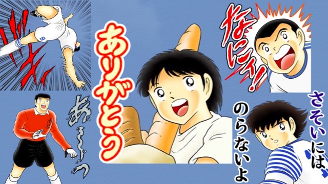 今週の無料lineスタンプまとめ 5 9 Appbank 今週の無料lineスタンプまとめ 5 9 Appbank