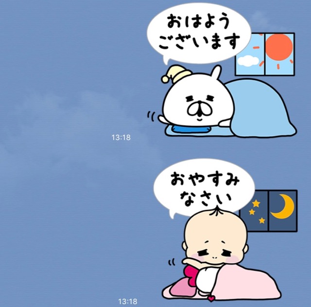 5/16（火）に登場した無料LINEスタンプ（ラインスタプ）まとめ「カナヘイ×星のドラゴンクエスト」「ゆるうさぎ　×　チョコラ❤ベイベー」「ゆるもち！ジョブーブ」