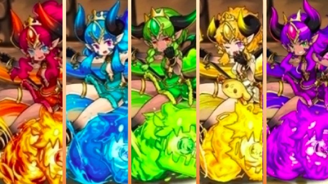 〜ンジェ