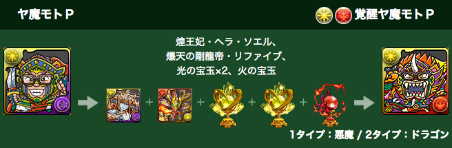 01-1