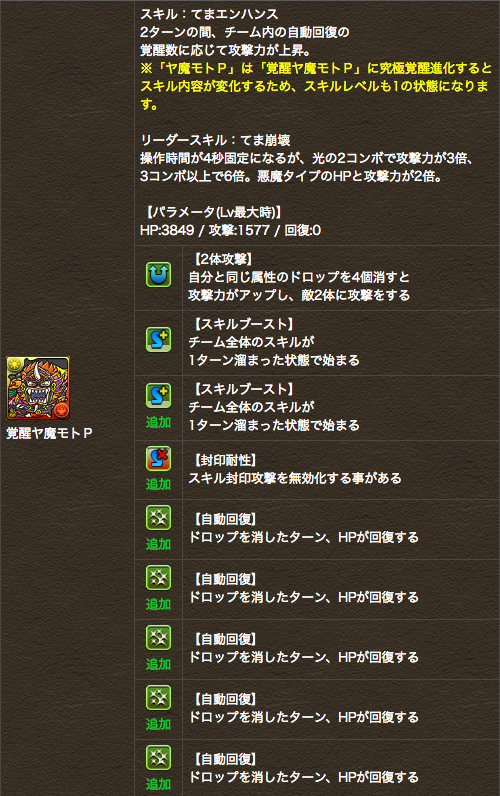 01-2