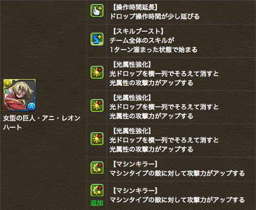 03-3