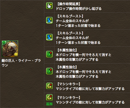 03-4