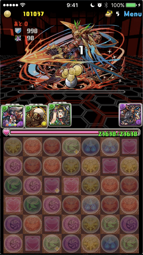 追加攻撃で倒す
