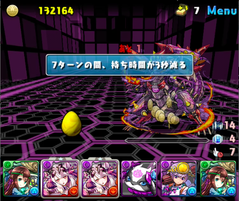操作時間短縮あり