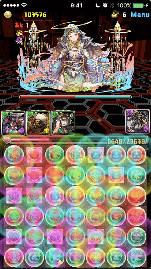 ヴェルダンディ使って・・・