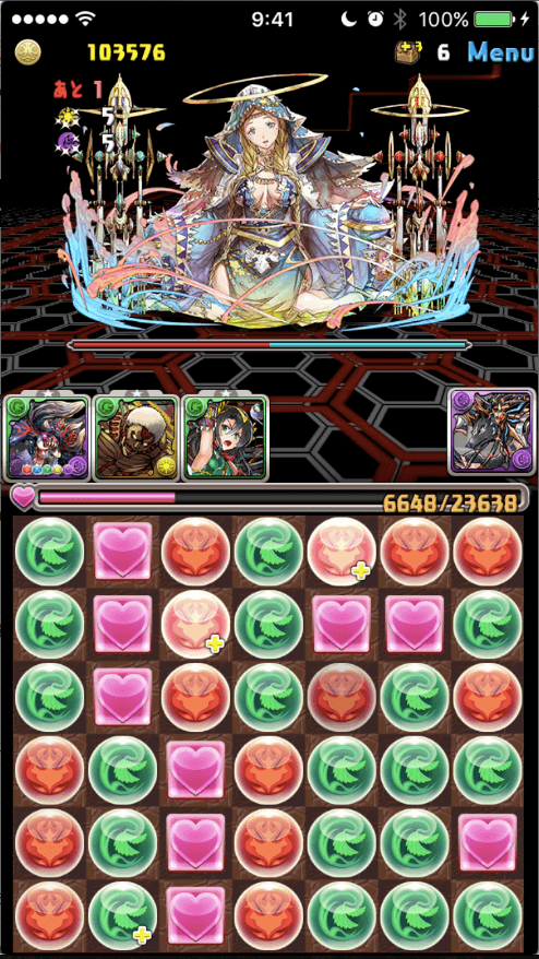 組んだら・・・