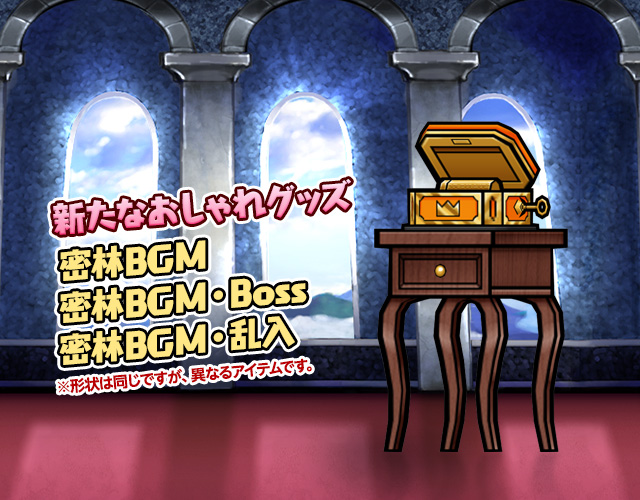 0627kerihime009