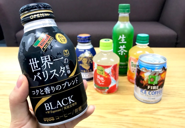 LINEとKIRINがコラボした自販機「タピネス（Tappiness）」の使い方を解説。ドリンク1本買うと1本無料!