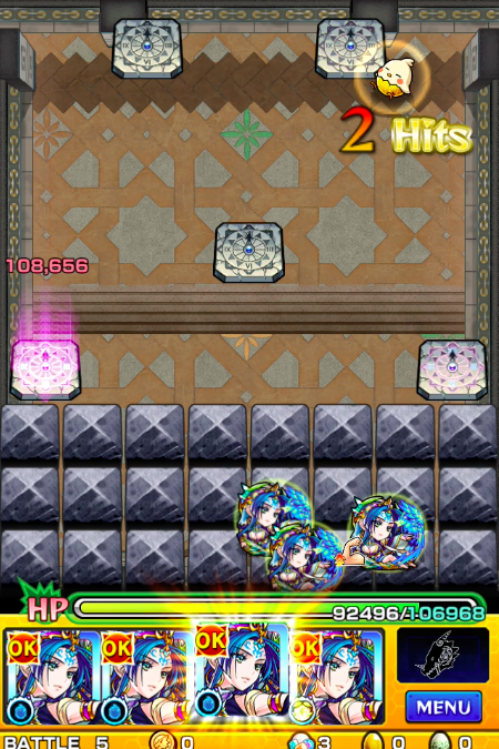 31階ステージ5