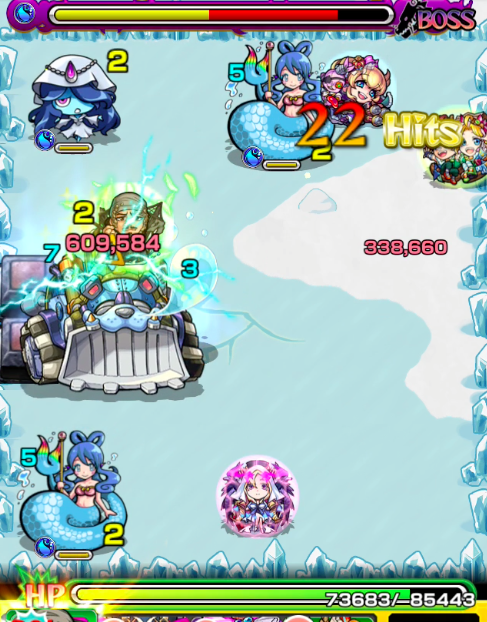 ウィル・ターナー ストライクショット2