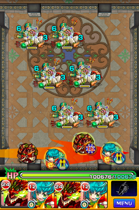 ステージ1