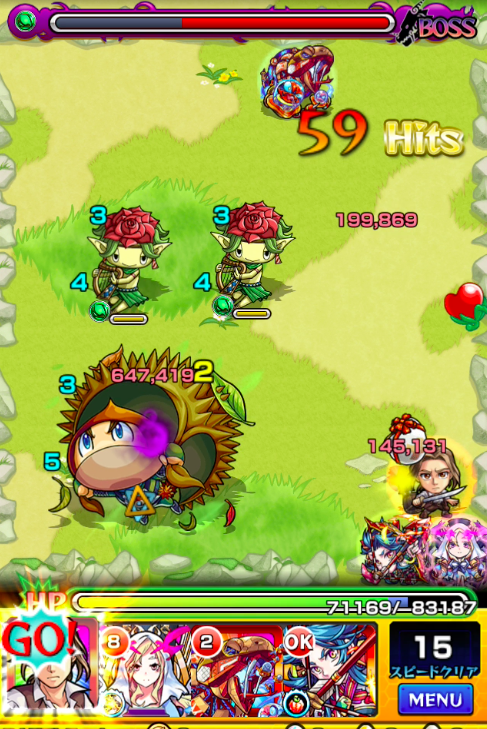ヘンリー・ターナーSS