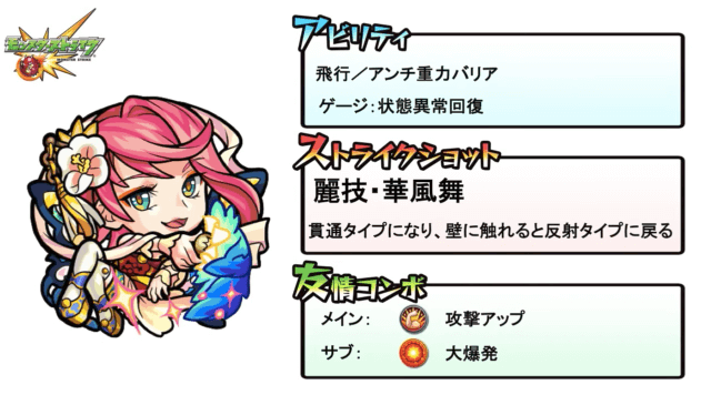 芙蓉