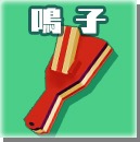 【スクスト】新コスチューム「演舞衣装」やSRメモカ灰島華賀利「かたばち変幻」登場!