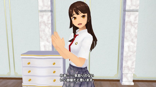 スクストに初のVR対応コンテンツ「マイルーム探訪編」登場! VRゴーグルがもらえるキャンペーンも実施