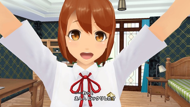 スクストに初のVR対応コンテンツ「マイルーム探訪編」登場! VRゴーグルがもらえるキャンペーンも実施