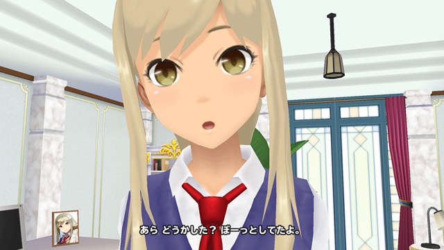 スクストに初のVR対応コンテンツ「マイルーム探訪編」登場! VRゴーグルがもらえるキャンペーンも実施