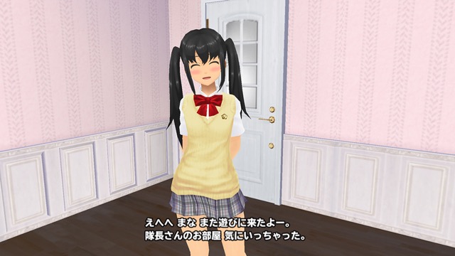スクストに初のVR対応コンテンツ「マイルーム探訪編」登場! VRゴーグルがもらえるキャンペーンも実施