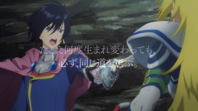 『テイルズ オブ ザ レイズ』メインクエストに第8章後編が追加! リオンが参戦するぞ