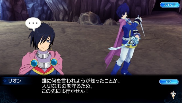 『テイルズ オブ ザ レイズ』メインクエストに第8章後編が追加! リオンが参戦するぞ