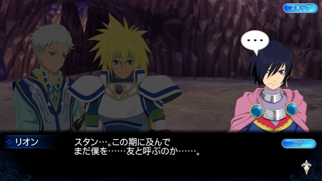 『テイルズ オブ ザ レイズ』メインクエストに第8章後編が追加! リオンが参戦するぞ