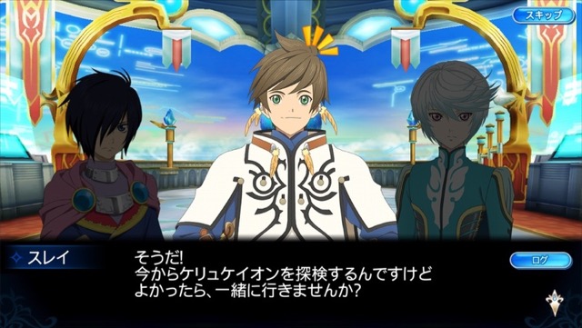『テイルズ オブ ザ レイズ』メインクエストに第8章後編が追加! リオンが参戦するぞ