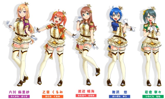 2017-0616_Aozora - 5