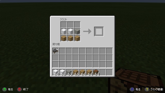 マイクラpe 悲報 1 1 アップデートで16色のベッドが追加されましたが レシピも変わってしまったために Appbank