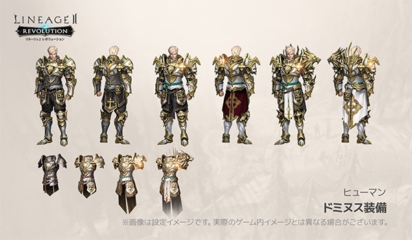 【リネレボ】ヒューマンの二次クラス(パラディン&ウォーロード)のスキルが判明