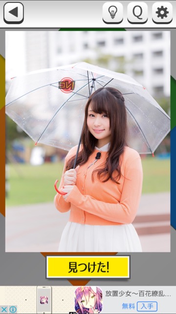 2017-0622_Okashi-4