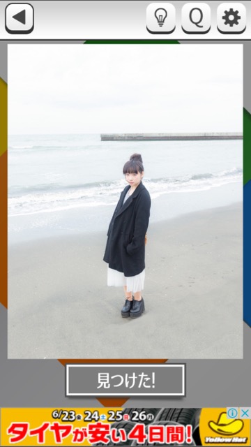 2017-0622_Okashi-6