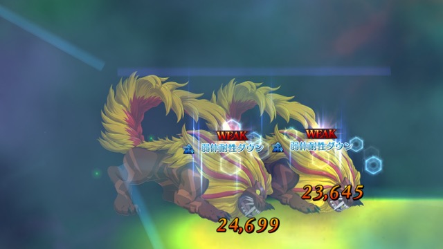 【FGO攻略】酒呑童子の性能を評価。デバフを付与しまくるサポーター兼サブアタッカー
