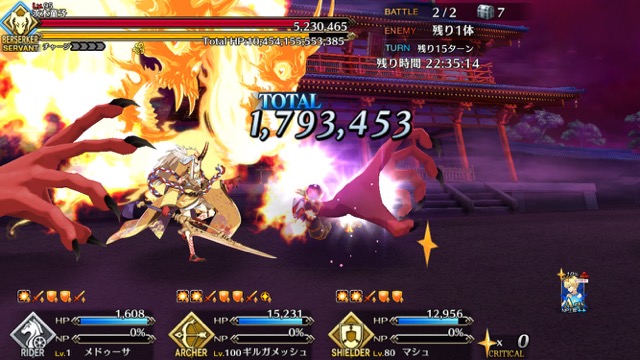 【FGO攻略】復刻羅生門5日目の敵編成＆ドロップまとめ。フレンド頼りパーティも紹介