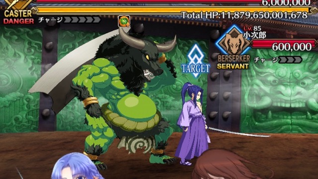 【FGO攻略】復刻鬼ヶ島イベント海岸エリアの敵編成＆ドロップまとめ