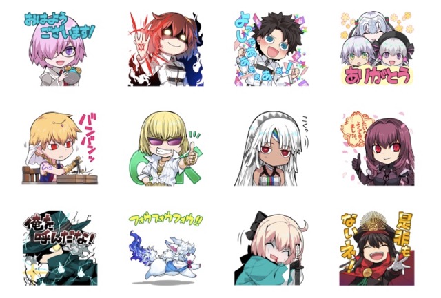 【FGO】LINEスタンプ第2弾登場