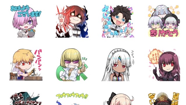 【FGO】LINEスタンプ第2弾登場! イラストはネコタワワさんの描き下ろし
