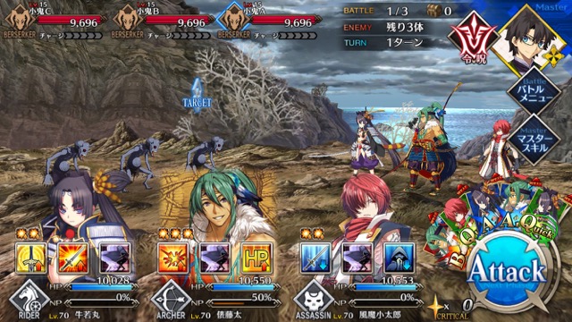 【FGO攻略】復刻鬼ヶ島「集落エリア」のドロップ＆効率がいい周回クエストまとめ