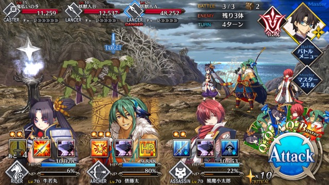 【FGO攻略】復刻鬼ヶ島「集落エリア」のドロップ＆効率がいい周回クエストまとめ