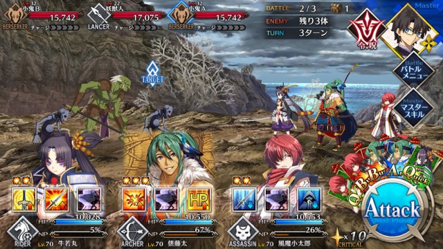 【FGO攻略】復刻鬼ヶ島「集落エリア」のドロップ＆効率がいい周回クエストまとめ
