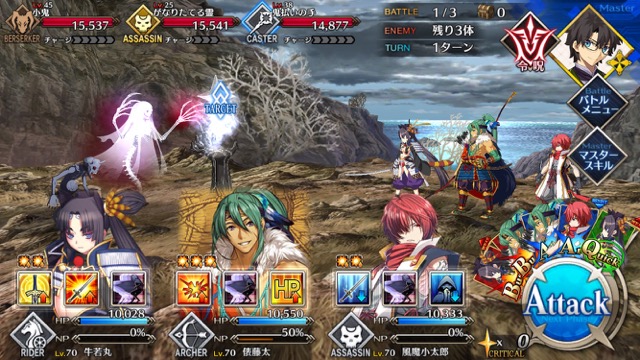 【FGO攻略】復刻鬼ヶ島「集落エリア」のドロップ＆効率がいい周回クエストまとめ