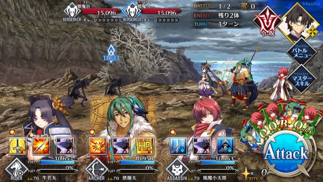 【FGO攻略】復刻鬼ヶ島「集落エリア」のドロップ＆効率がいい周回クエストまとめ