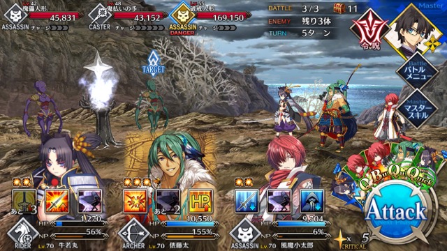【FGO攻略】復刻鬼ヶ島「集落エリア」のドロップ＆効率がいい周回クエストまとめ
