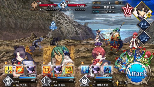 【FGO攻略】復刻鬼ヶ島「集落エリア」のドロップ＆効率がいい周回クエストまとめ