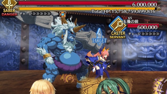 【FGO攻略】復刻鬼ヶ島「集落エリア」のドロップ＆効率がいい周回クエストまとめ