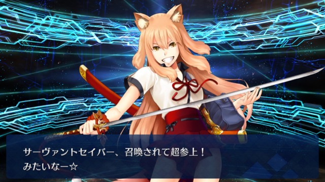 【FGO】坂田金時（狂）狙いでガチャ53連。復刻鬼ヶ島ピックアップ最後のチャレンジ