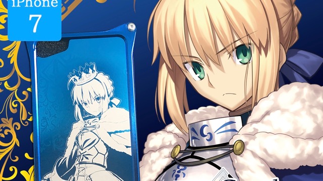 【FGO】高強度のiPhoneケース4種が発売。気分はアヴァロンかロー・アイアスか
